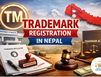 Trademark Registration